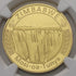 ジンバブエ 2022年 モシ・オ・トゥニャ 1oz金貨 MS69DPL:6769677-008-UNIVERSAL COIN